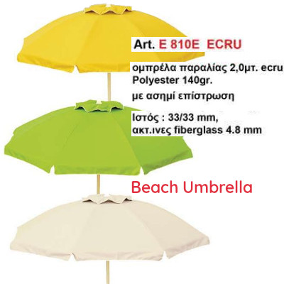 umbrellas